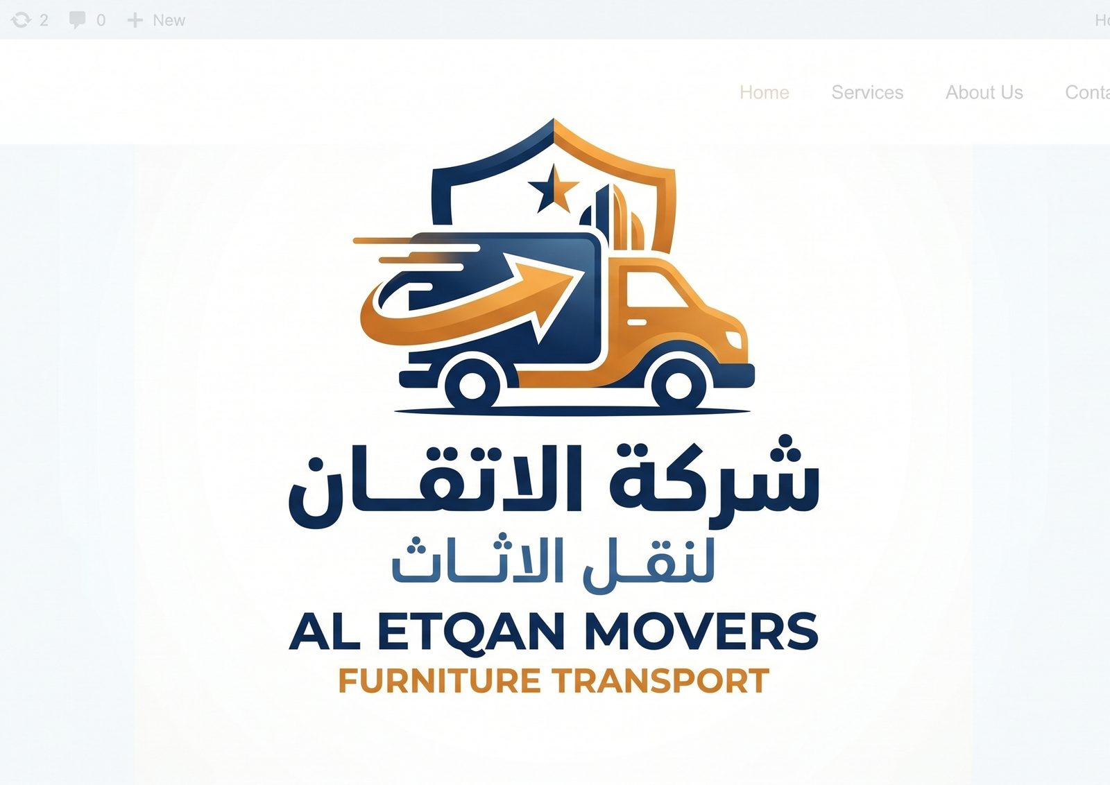 شركة الاتقان لنقل الاثاث